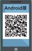APP Android 版